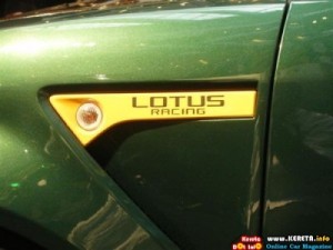 Proton-Satria-Neo-R3-Lotus-Racing-edition-4-400x300